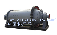 球磨機(jī)廠家 球磨機(jī)廠家介紹小型節(jié)能球磨機(jī)與傳統(tǒng)球磨機(jī)相比有何優(yōu)勢?